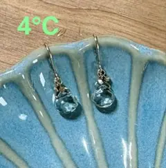 ⭐︎4℃⭐︎ ムーンストーン　K10 マカロンカットフックピアス