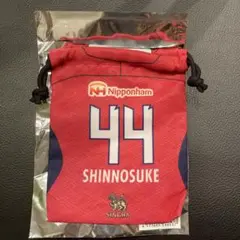 セレッソ大阪/44 畠中槙之輔　ミニ巾着