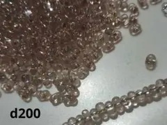 10g 約210個 4×2mm ファルファーレ ビーズ キャメル ブラウン 茶色