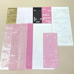 文字シール 12枚 まとめ売りアルファベット ひらがな 韓国作家 mering