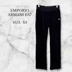 エンポリオアルマーニ EA7 スウェットパンツ ベロア素材 ロゴ入り スポーティ