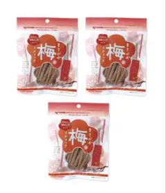 梅スティック75g× 3袋セットです！