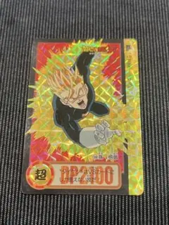 Item thumbnail for item 1728e9fa-57c8-456f-b36b-a167bdd4d227