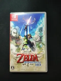 ゼルダの伝説 スカイウォードソード HD