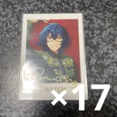 青葉つむぎ まとめ売り