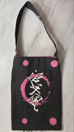 追手風部屋 反物 ペットボトルケース