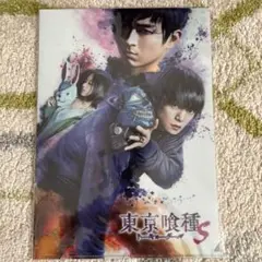 東京喰種S クリアファイル