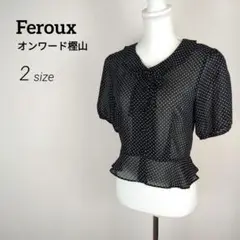 Item thumbnail for item b1a7ba08-f426-49ec-9db7-cee70101536a