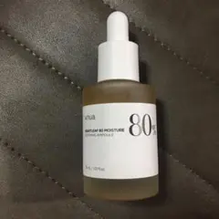 アヌア ドクダミ80% アンプル 30ml