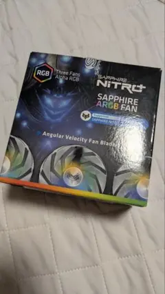 SAPPHIRE GEAR ARGB FAN (3 IN 1)