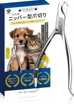 Item thumbnail for item 0932555f-bf00-4a72-afd9-83fa3f82c671