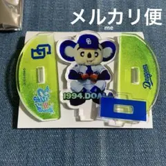 Item thumbnail for item 5213f04f-0923-4df6-b305-fa674fe79cdb