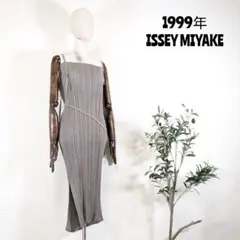 Item thumbnail for item b7b964da-2073-486c-94ab-c0757017cbb1