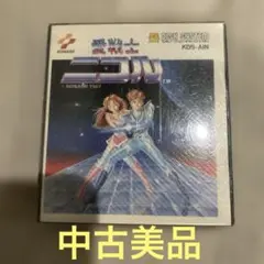 ディスクシステム　ゲームソフト　愛戦士ニコル　コナミ　動作確認済　美品