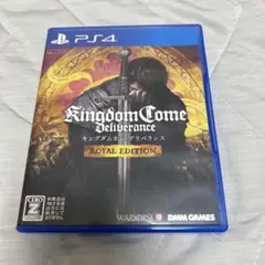 キングダムカム・デリバランス