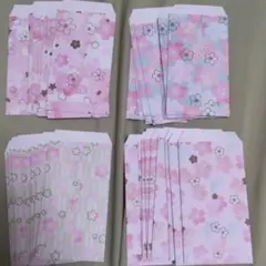 Item thumbnail for item 83694ee9-6fa1-4296-833c-d41b86f40238