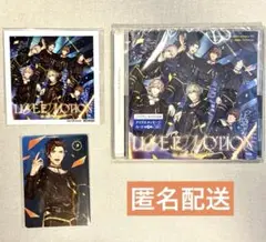 うたプリ ライエモ CD 特典 桐生院ヴァン メセカ　HE★VENS