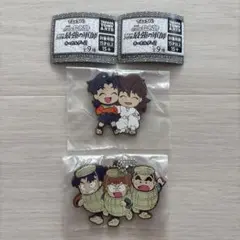忍たま でふぉラバ！ キーホルダー2 2点 まとめ売り