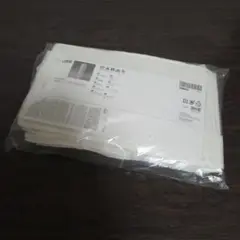 【IKEA】SKUBB スクッブ ハンギング収納 9段 ホワイト