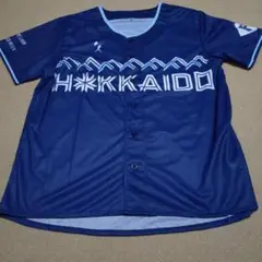 ファイターズ来場者限定ユニホーム