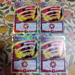 シューティングホール