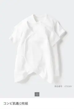 Item thumbnail for item f6d3be02-4b78-469f-96f9-a1cf0da0e12c