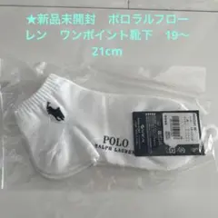 Item thumbnail for item 48413d99-701d-45a7-9a24-9683ab95bc04