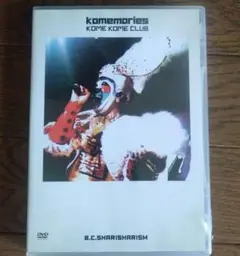 米米CLUB (米米クラブ)　DVD