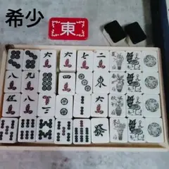 麻雀牌　虎一筒　背黄色牌 麻雀牌 虎一筒 背黄色牌 - メルカリ