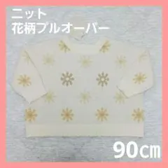 Item thumbnail for item 331c20cc-c2e3-4898-ad5f-0087ae208971