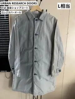 Item thumbnail for item 4db891f1-8b44-4dc1-832e-66889e7c1b51