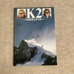 Item thumbnail for item 7e971030-0f20-45ec-a048-f3be2b2a6eda