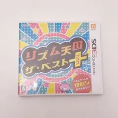 リズム天国 3DS