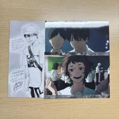 光が死んだ夏 よしき ポストカード 特典 朝子