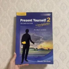 Present Yourself 2