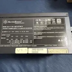 SilverStone SST-ST75F-P 750W 電源　動作確認済