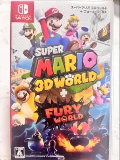 スーパーマリオ 3Dワールド + フューリーワールド