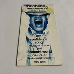イノセントワールド ミスターチルドレン