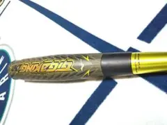 ギガキング02 BEYONDMAX バット ビヨンドマックス GIGAKING