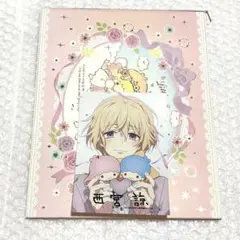 【セット】西宮諒　直筆サイン入りブロマイド　メッセージフォトフレーム（電報）