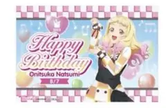 ラブライブ　GIGOカフェ　鬼塚夏美　バースデー