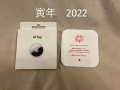 2025年最新】airtag 寅の人気アイテム - メルカリ