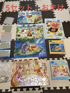 アンパンマンコレクションジグソーパズル 渚のアンパンマン