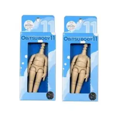 Item thumbnail for item b00b55ff-6248-4fa0-8bb1-b7131423f9d3