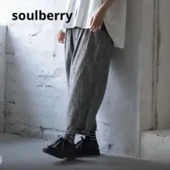 【美品】soulberry 綿麻 グレンチェック パンツ L