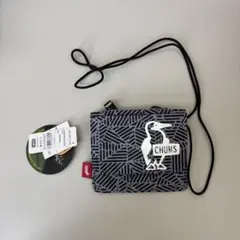 【チャムス】移動ポケット