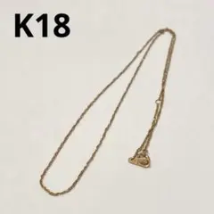 美品 K18 スクリューネックレス 細身 0.9g