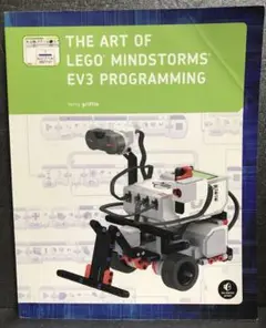 Art of LEGO MINDSTORMS EV3 Programming♪