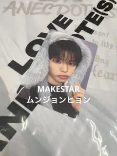 Item thumbnail for item 671f6f00-0ff4-44b0-a839-93ae44a599f4