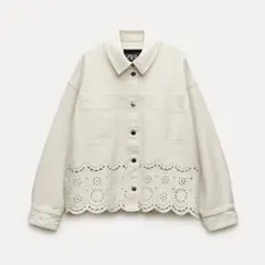 Item thumbnail for item 38f1564c-877e-42a4-a1c8-a125432b65d2